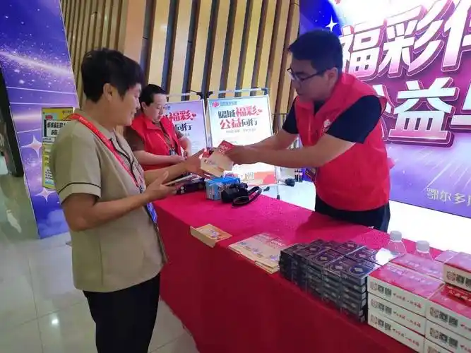 福彩3d第2026213期遗世独立推荐四胆