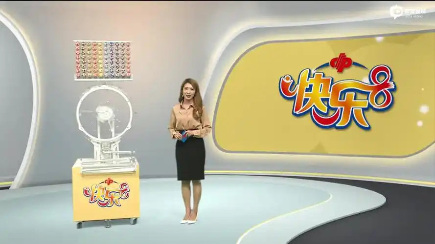 福彩3D第2026213期超然物外推荐胆码+杀码