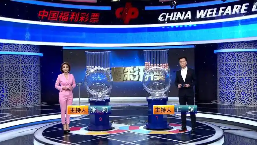 福彩3D第2026213期洒脱不羁最牛胆码