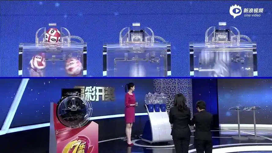 福彩3D第2026213期桀骜不驯开机号后预测下期开奖号