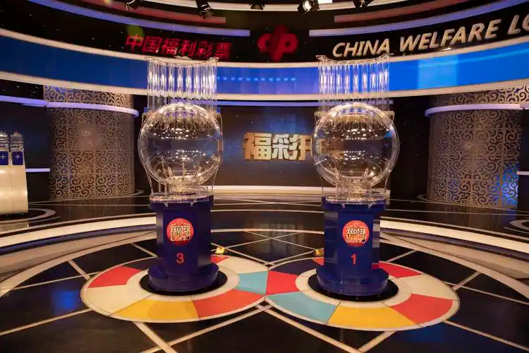 福彩3D第2026213期气宇轩昂多码组合参考方案