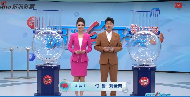 24.jpg 26214期福彩3D惊涛拍岸杀号推荐