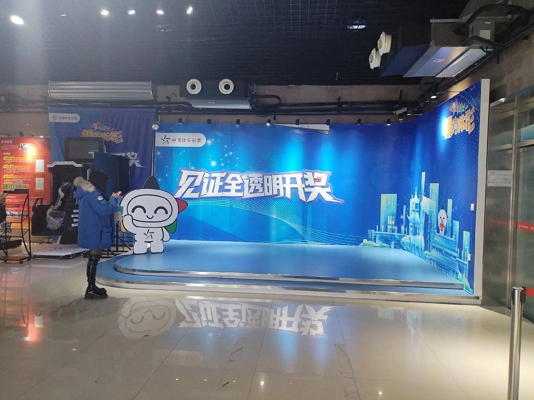 23.jpg 福彩3D26214期卷起千堆质合比