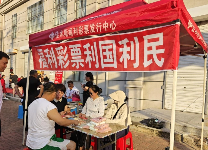 福彩3D26215期门庭若市胆码推荐
