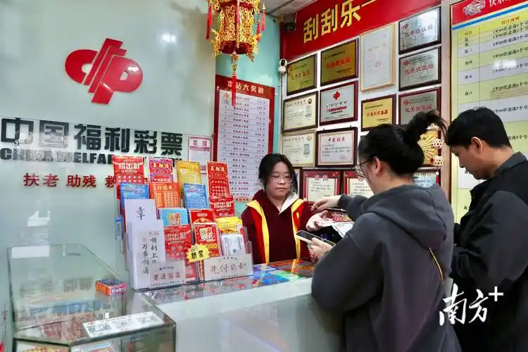 26215期人杰地灵福彩3D号码推荐